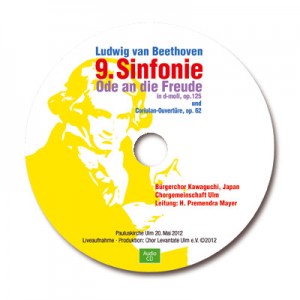 CD, Compact disk by Gabriele Stautner ARTIFOX for Chor Levantate