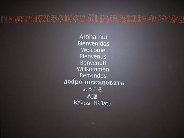 DSCN9689.JPG