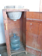 DSCN9632.JPG
